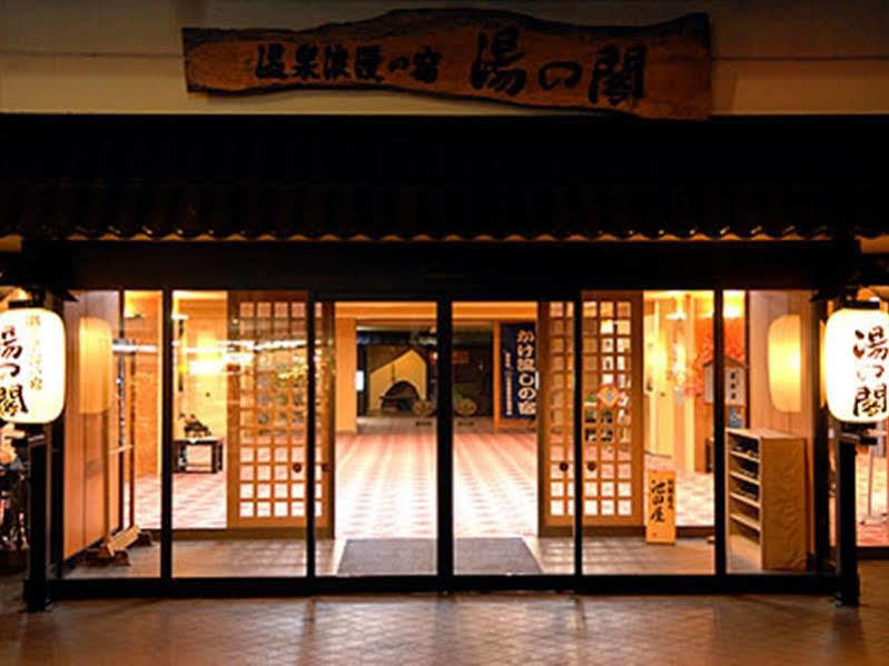 Yunokaku Ikedaya Hotel Teshikaga Bagian luar foto