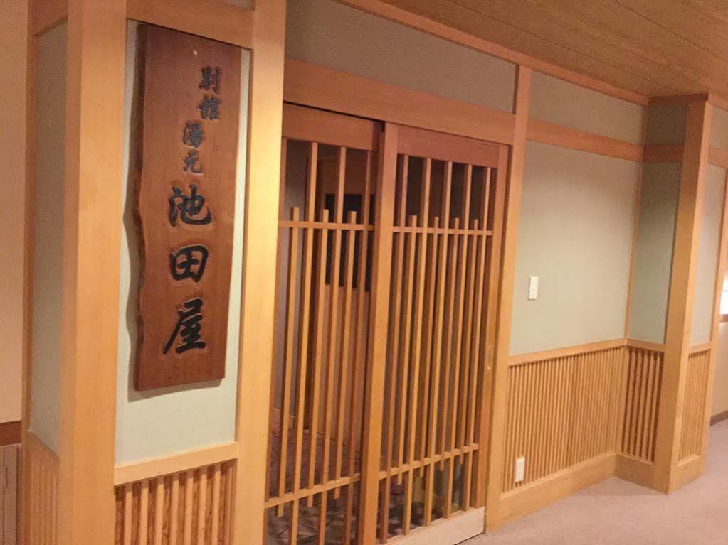 Yunokaku Ikedaya Hotel Teshikaga Bagian luar foto